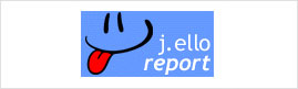 Jello Logo